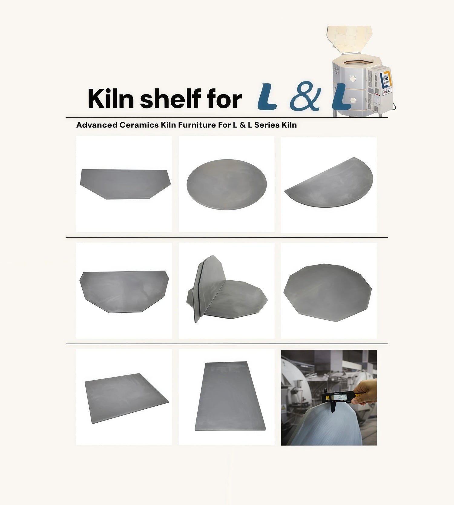  L&L Series Kiln shelf