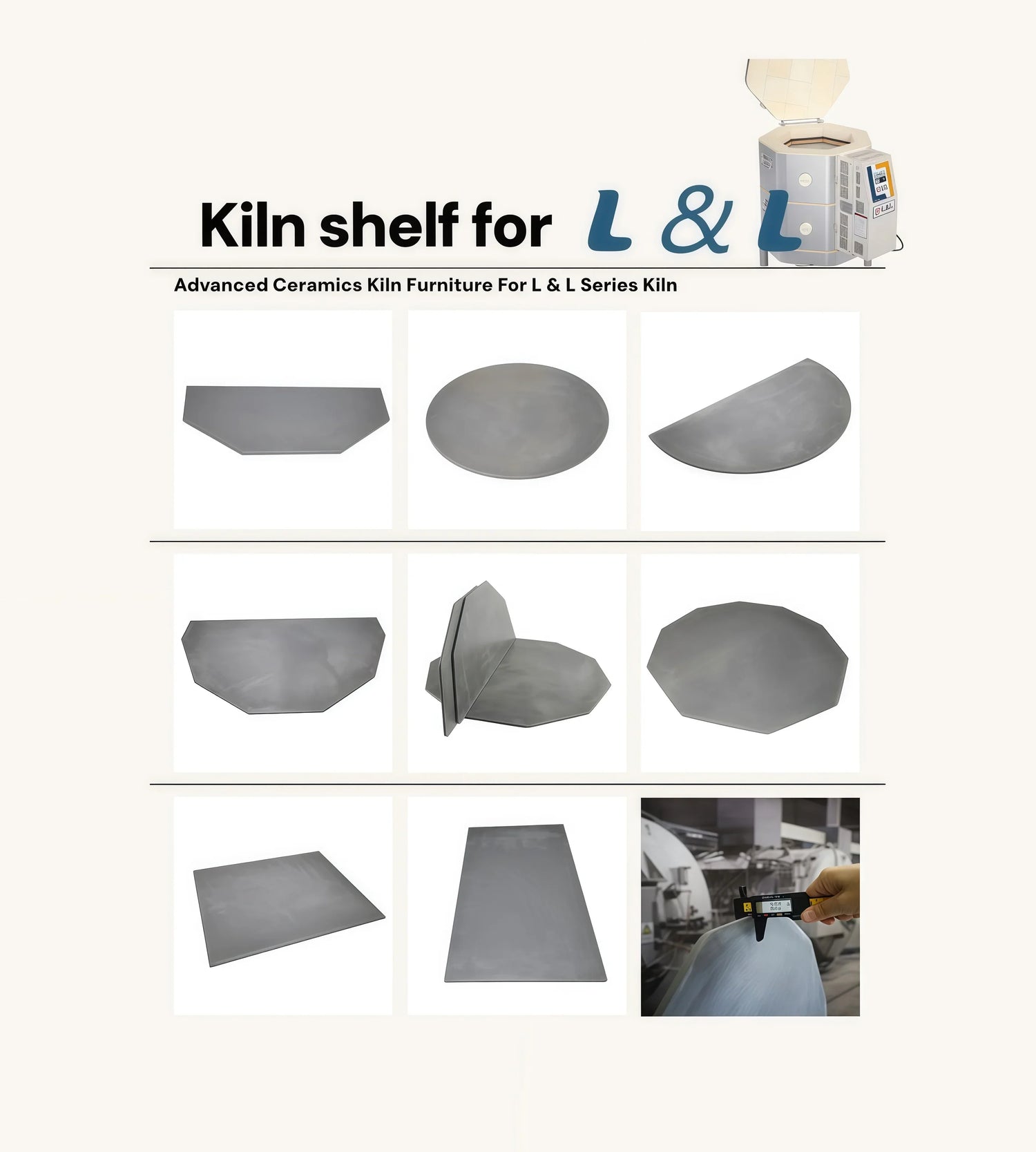  L&L Series Kiln shelf