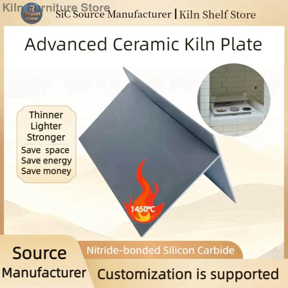 15″ Round x 5/16″ Advanced ceramics Kiln Shelf - 15″ Round x 5/16″/4 lb.